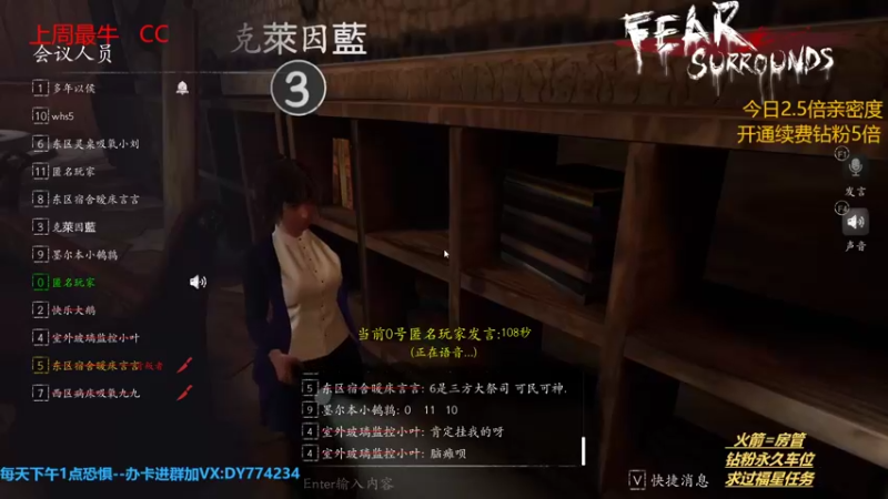 【2022-08-01 15点场】主播谎言言：【言桑】偶尔总有高血压