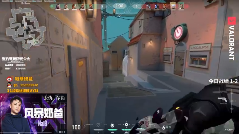 【2022-08-02 17点场】风暴奶爸Nai8：【奶爸】8号EDG打ONS