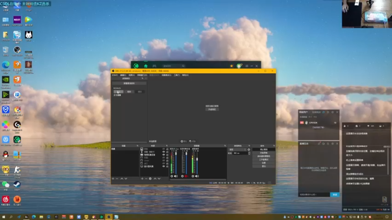 【2022-07-26 19点场】S7R1K3R：【双梦PVE】呜呜呜后面几天有事混野两车