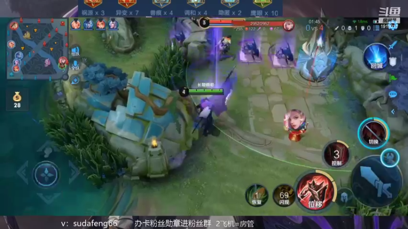 【2022-08-01 22点场】苏打锋：苏打锋 蒙恬无敌国服五排