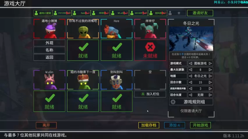 【2022-08-02 04点场】朱老师z：18岁娱乐主播：）