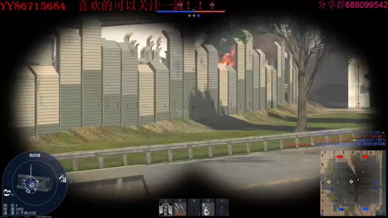 【2022-07-25 00点场】方头豹：战争雷霆国际服~