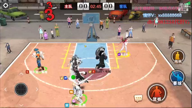 【2022-08-01 16点场】四大皆空空空丶：淡了淡了~