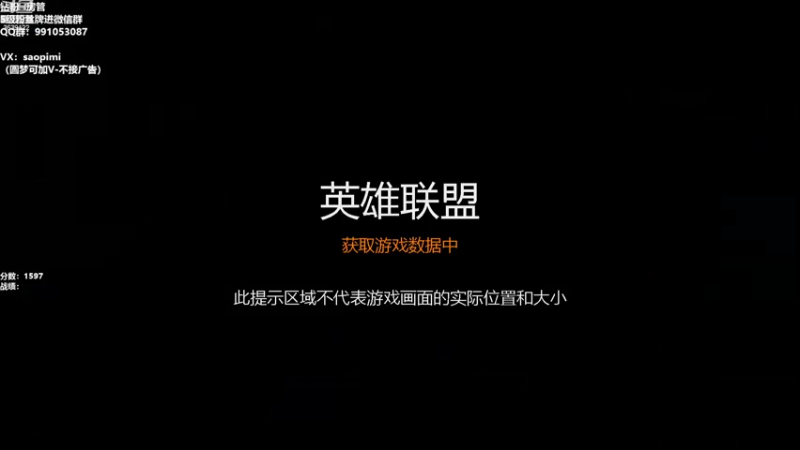 【2022-08-02 16点场】骚皮迷呀：圆梦之王saopimi