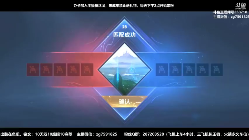 【2022-08-01 22点场】国服万场猴王宅哥：宇宙最强吉吉国王，最强身法猴，一秒四棍。