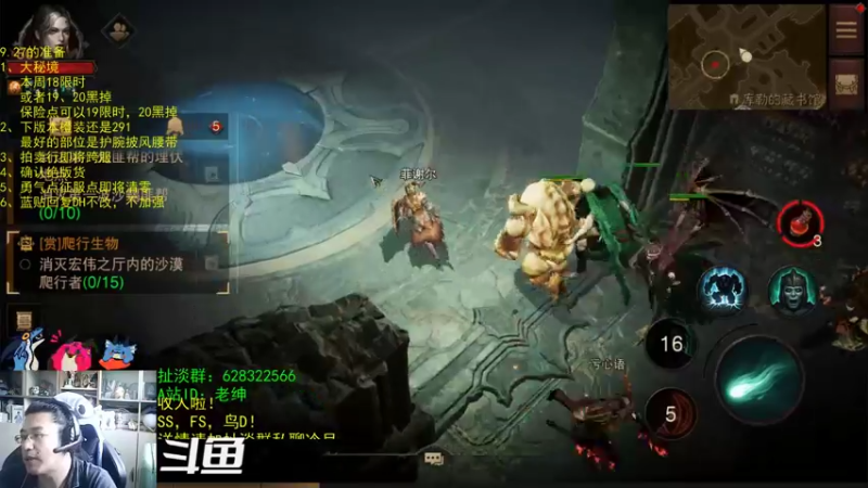 【2022-08-02 10点场】AC绅士向：话痨酸：9.27准备点啥