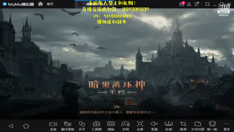 【2022-07-31 13点场】我就是青衣君吖：暗黑爆肝王，全能小鬼才