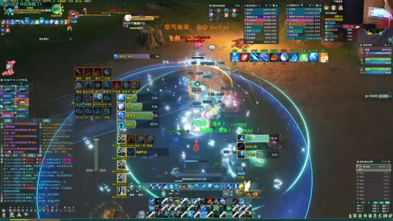 【2022-07-30 12点场】S7R1K3R：【双梦PVE】呜呜呜后面几天有事混野两车