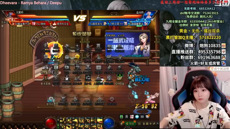 【2022-08-01 22点场】大枪炮狗：【大枪炮狗】阿巴阿巴阿巴