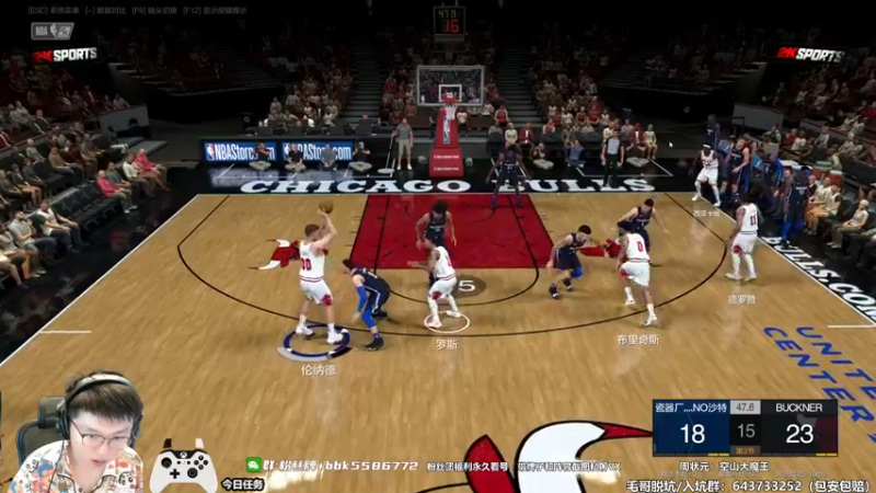 【2022-08-02 15点场】电竞BB凯丶：王朝飞机上镜一小时，起飞！