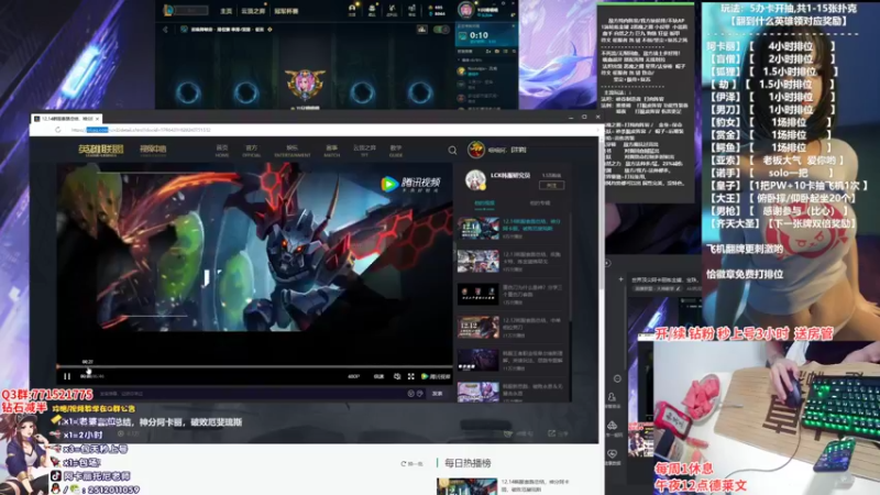 【2022-08-01 23点场】Akl托尼老师：世界顶尖阿卡丽炼金罐，宝珠，咳血，创始人