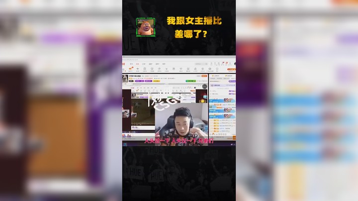 进来看看是不是你