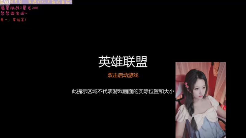 【2022-07-30 15点场】查西西西：电一：东北最后的纯情