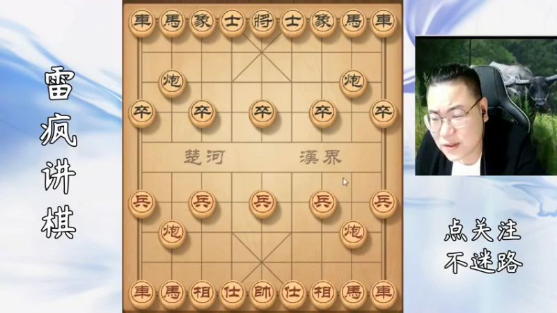 敢死炮先失败后成功，大起大落实在是变化太快了