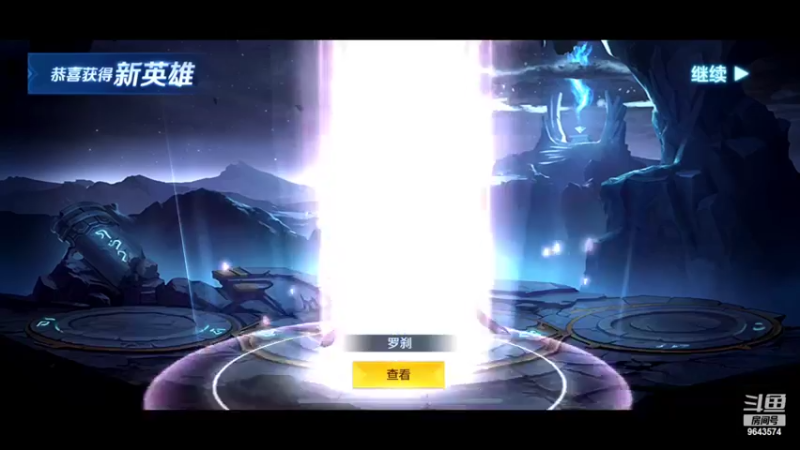 【2022-08-01 08点场】小强超爱玩：都是成年人了，进房间要自己欢迎自己