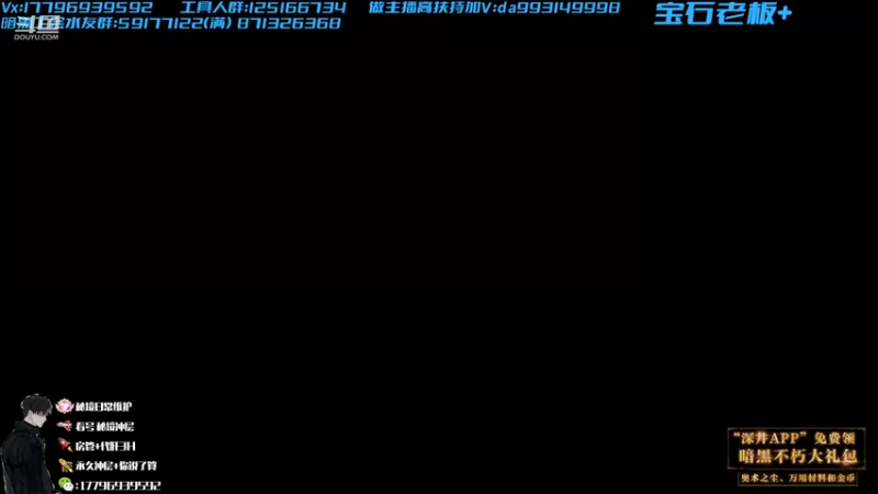 【2022-07-30 12点场】卡赞丷：卡赞⭐有问必答最细教学