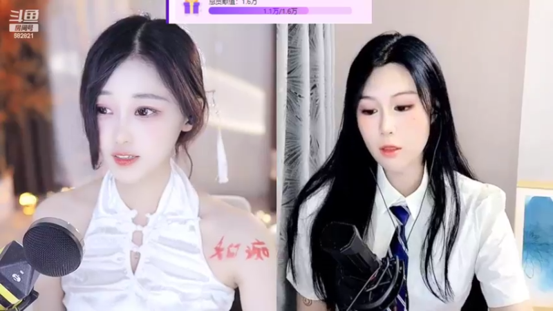 【2022-08-02 19点场】苏小懒38D：今日双倍哟~~