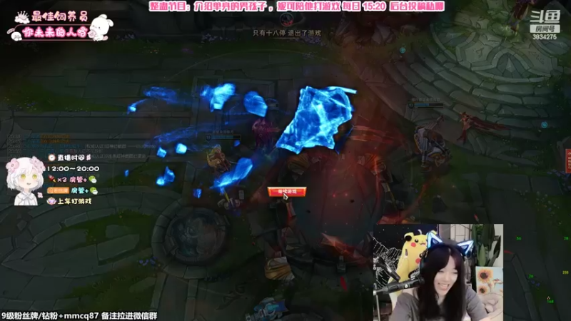 【2022-08-02 17点场】妮可老师：有脸有整活有声音的啵啵间！