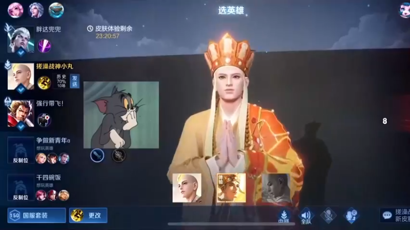 ber ber ber ber ber ber疯狂念经