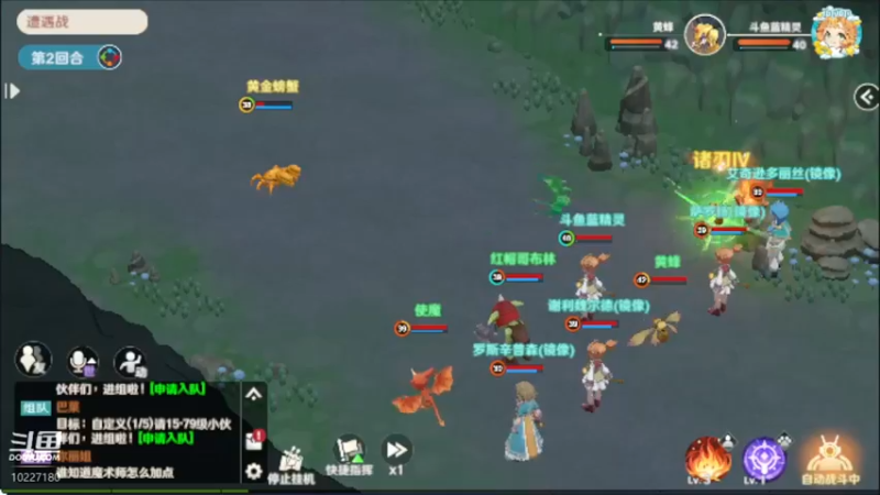 【2022-08-02 02点场】蓝精灵YonHen：魔力宝贝，我的宝贝！