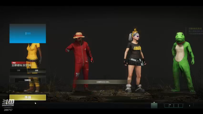 【2022-08-02 00点场】阿的痴adc：【新人主播】点点关注 5160!