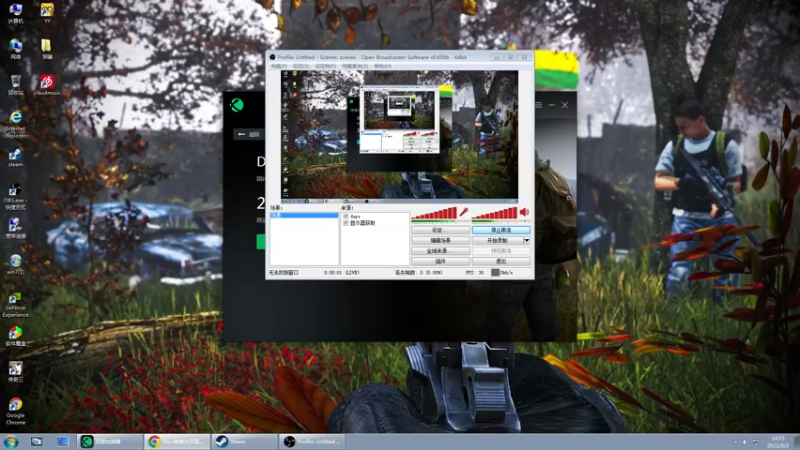 【2022-08-02 14点场】dayz韩爱东西：打开这个游戏，你将忘却世间所有的烦恼