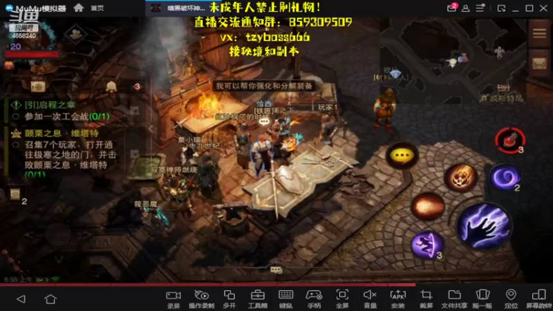 【2022-08-01 07点场】我就是青衣君吖：暗黑细节套路鬼才，开发思路呦