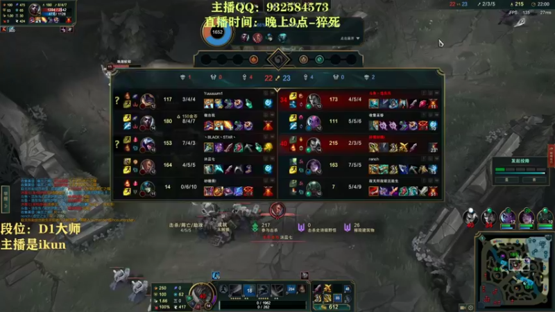 【2022-08-02 06点场】凉风亚索yasuo：亚索永恩天花板~