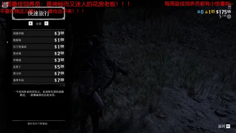 今日游戏：暗房➕雀魂➕魔兽➕大飚客