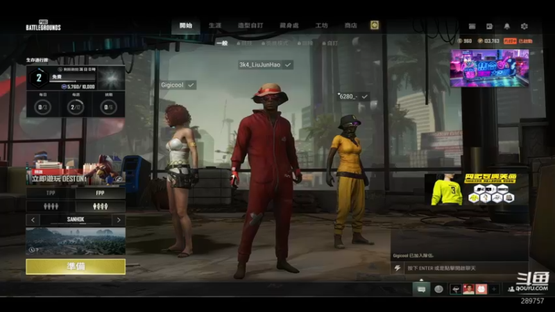 【2022-08-01 18点场】阿的痴adc：【新人主播】点点关注 5160!