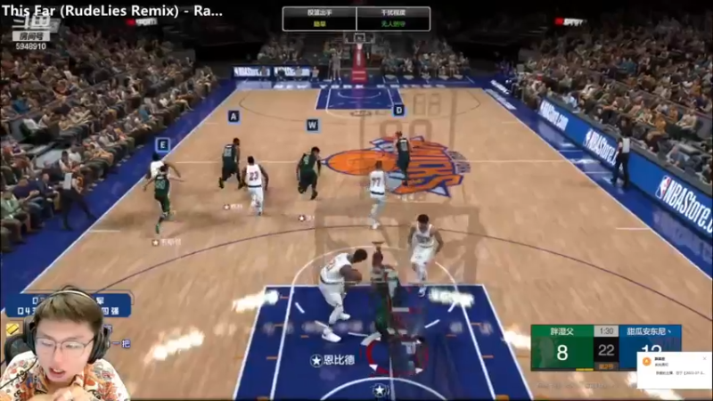 【2022-07-31 19点场】电竞BB凯丶：电竞毛不易，飞机上镜