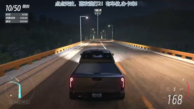 【2022-08-02 16点场】兔紫寒：车车车~~~`~~