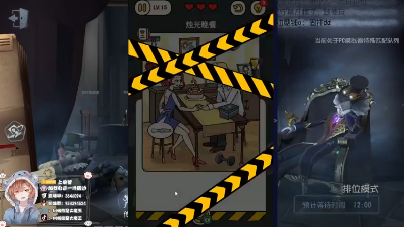 【2022-08-02 19点场】树懒熊满月啦：【树懒熊】：七夕双倍亲密度了