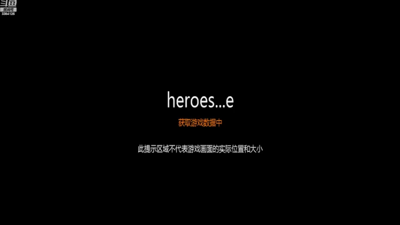 【2022-08-01 19点场】梦的精灵：H3日常88图对战