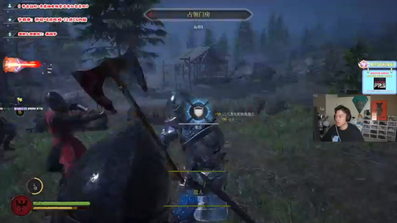 【2022-08-02 11点场】imxiaoxin：【8月努力努力再努力】