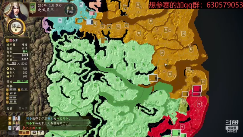 【2022-08-02 05点场】兰色星空123：314水友赛暑季赛组队赛第五场