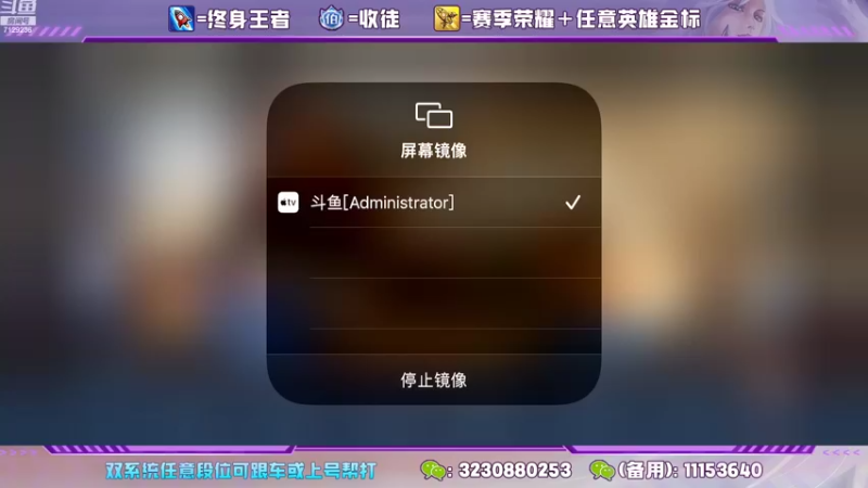 【2022-08-02 17点场】HK提笔：巅峰赛2200冲全国第一