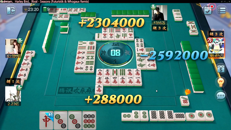 【欢乐麻将】靓旭的精彩时刻 20220802 23点场