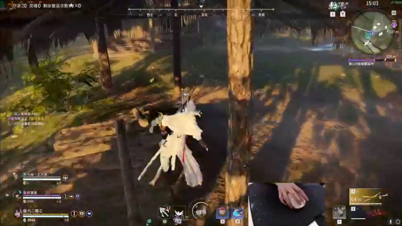 【2022-08-01 17点场】九二楷之丶92K：不知道会不会很呆~