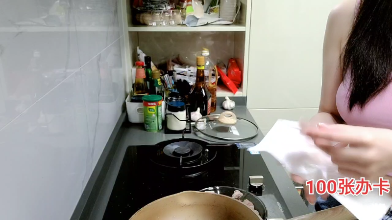 【户外】uneeZ的精彩时刻 20220802 17点场