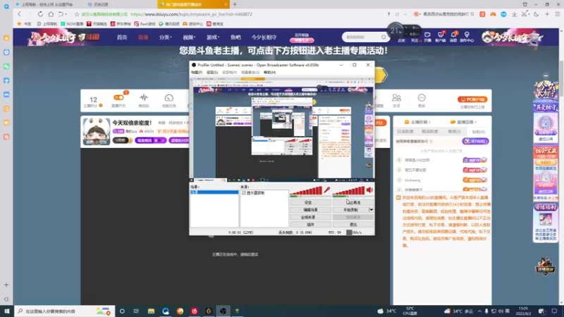 【2022-08-02 15点场】海豹zzz：今天双倍亲密度！