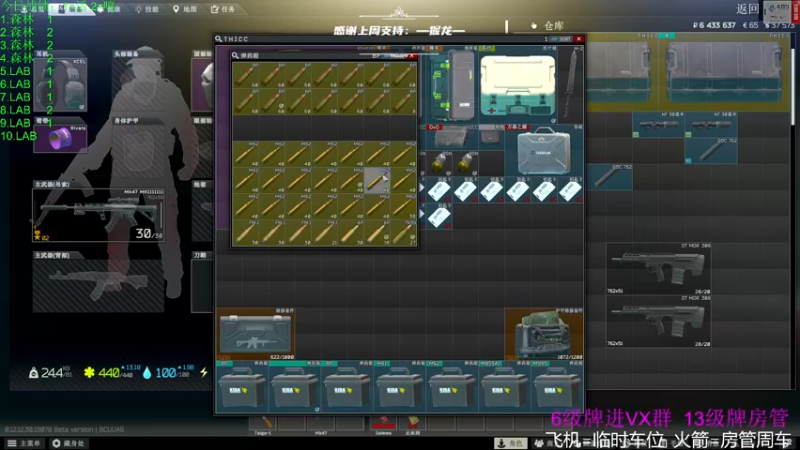 【2022-08-02 03点场】王浩天儿：【404/62级】Come on的喂 ！