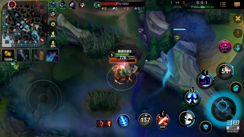 【2022-08-01 22点场】若念king：今日目标传说  第一惩戒