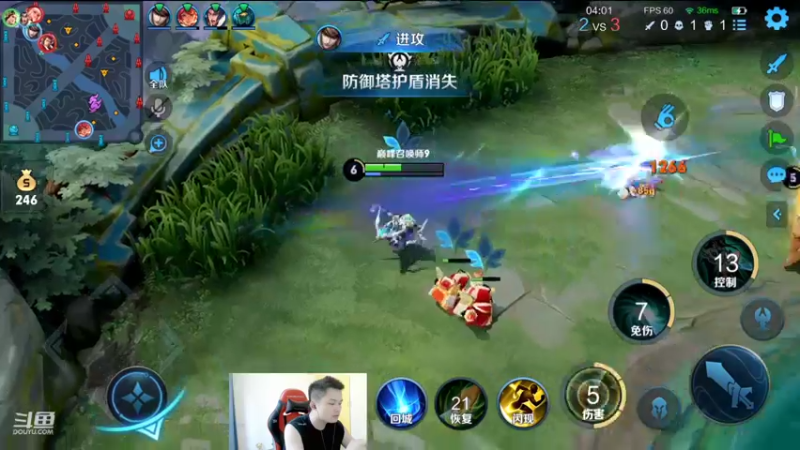 【2022-08-02 12点场】韩跑跑ovo：巅峰赛后裔1秒80剑