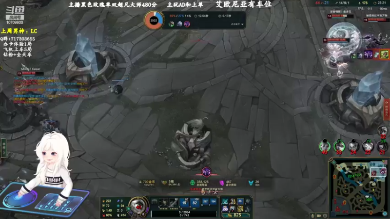 【2022-08-02 22点场】苏宛儿丶：三倍亲密：大温柔主播从不发脾气