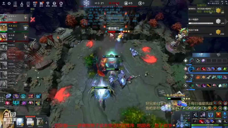 【2022-08-02 10点场】0o桂总o0：原子战争  谜团上新