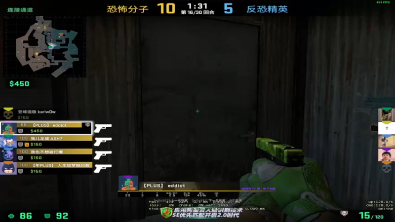 【2022-08-02 03点场】王卡尔丶：有趣！！！