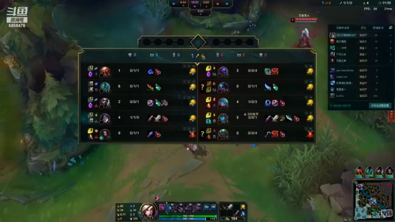 【2022-08-02 02点场】路浩东ouo：你们不配拥有治疗德莱文