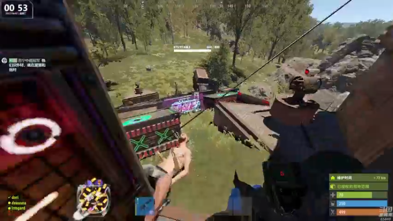 【2022-08-02 00点场】Happy丨猫腻：【猫腻】末日生存游戏 每晚20：30开播