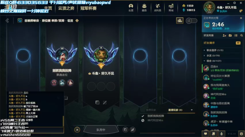 【2022-08-02 19点场】海神丶俄洛伊：顶住压力证明自己